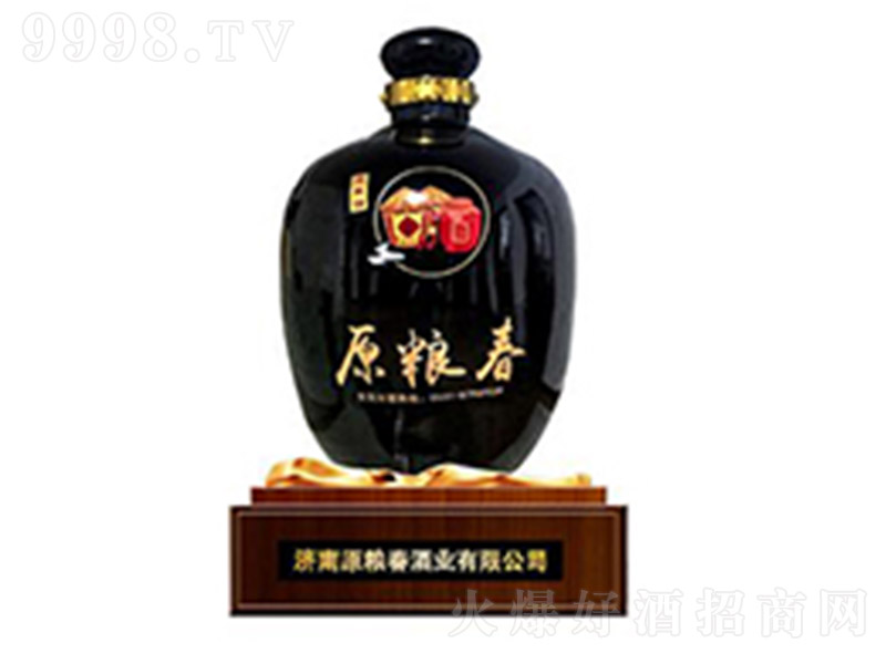 ԭ�Z���ƴ���� �����Ͱ׾ơ�56�㡿