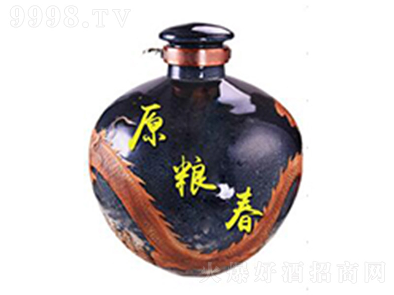 ԭ�Z���ƶ����� �����Ͱ׾ơ�52�㡿