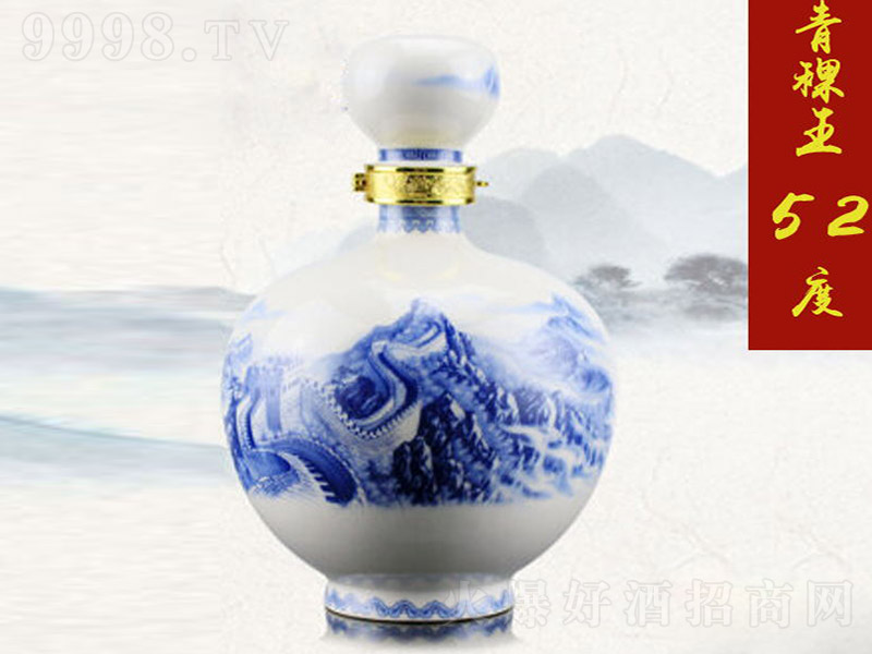 ԭ�Z���������� �����Ͱ׾ơ�52�㡿-�׾����Ϣ