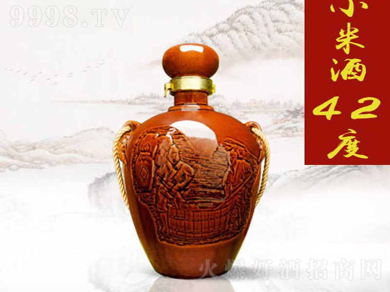 ԭ�Z����С�׾� �����Ͱ׾ơ�45�㡿