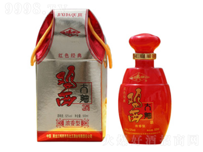 uƼtɫ Ͱ׾ơ52 500ml