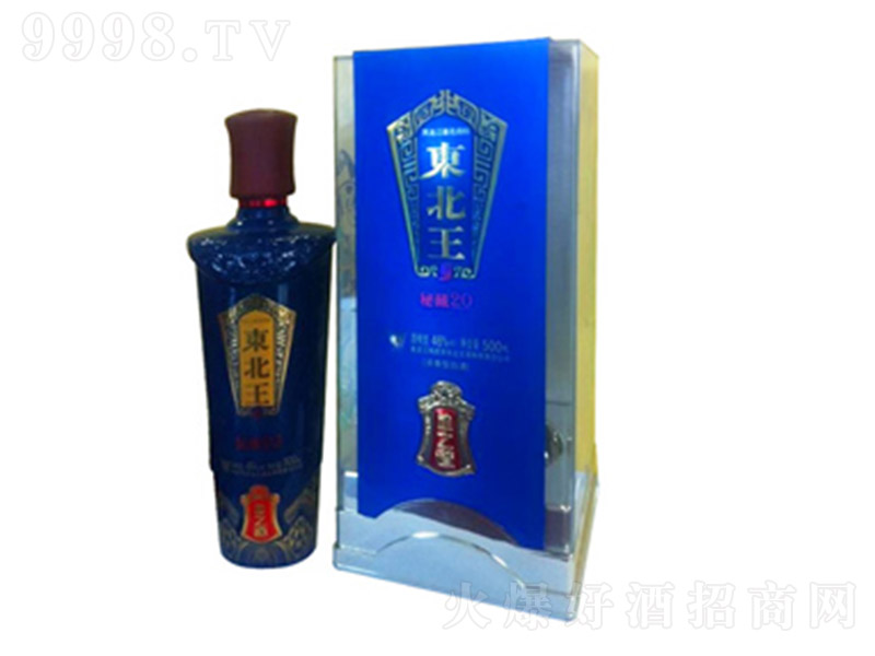 |ز20 Ͱ׾ơ46 500ml