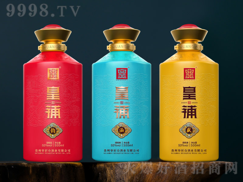 ����u�� �u���Ͱ׾ơ�53�� 500ml��