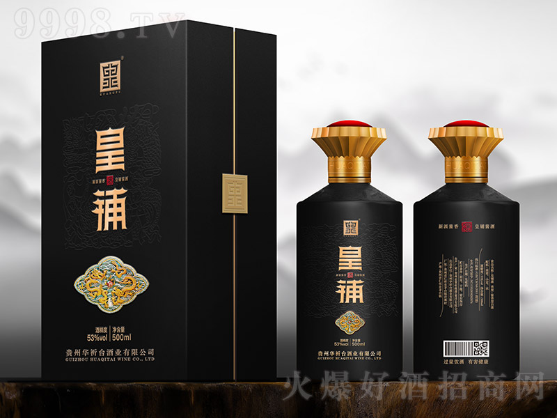 ����u�ƣ��У� �u���Ͱ׾ơ�53�� 500ml��