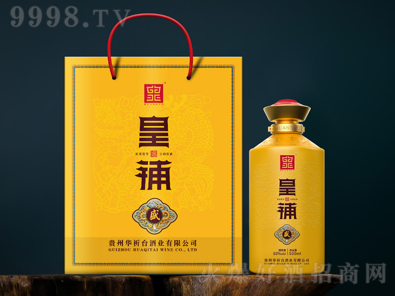 ����u�ơ�ʢ �u���Ͱ׾ơ�53�� 500ml��