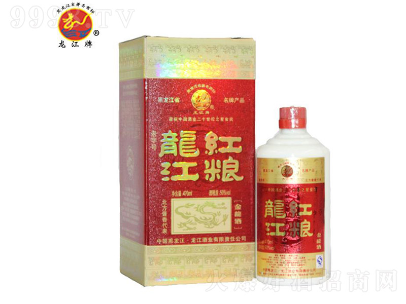 tZƽ uͰ׾ơ50 470ml