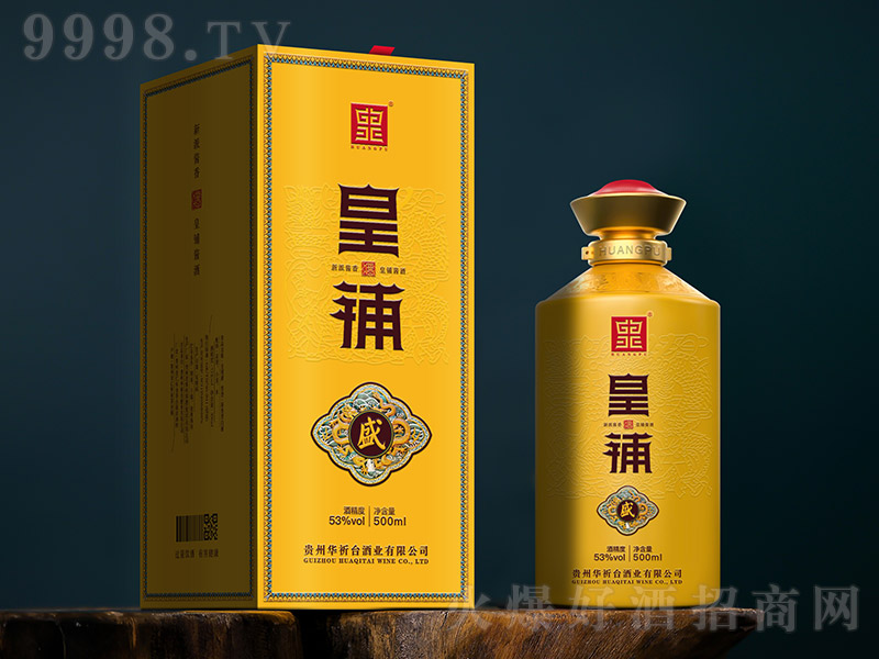 ����u�ơ�ʢ���У� �u���Ͱ׾ơ�53�� 500ml��