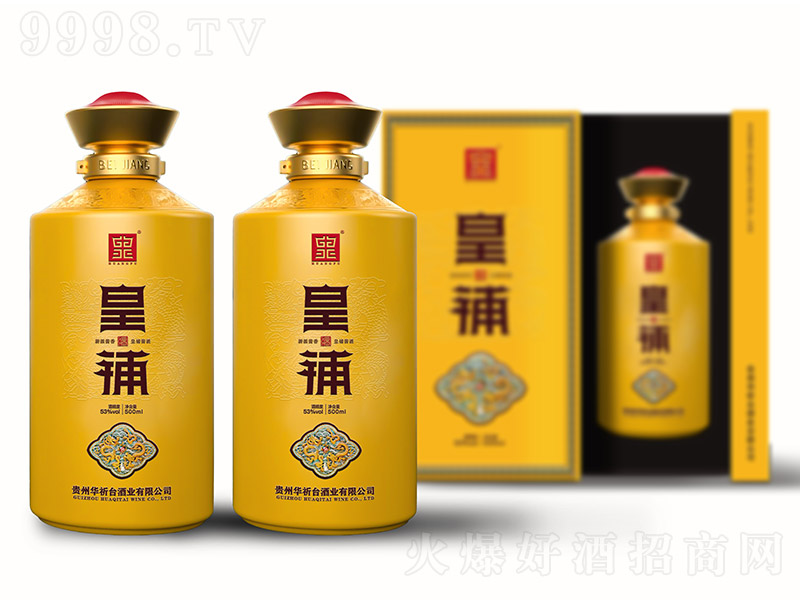 ����u�ơ�ʢ���_�У� �u���Ͱ׾ơ�53�� 500ml��