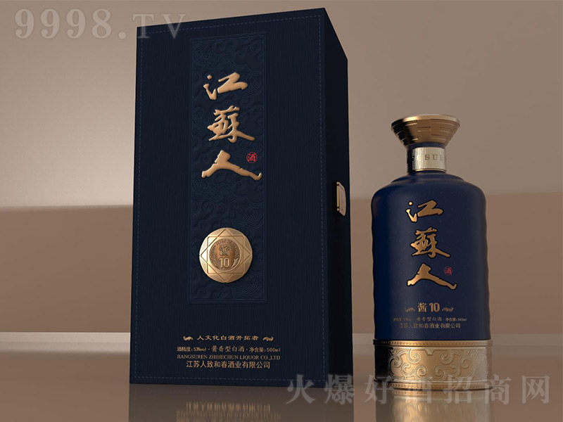 ���K�˾��u10 �u���Ͱ׾ơ�53�� 500ml��