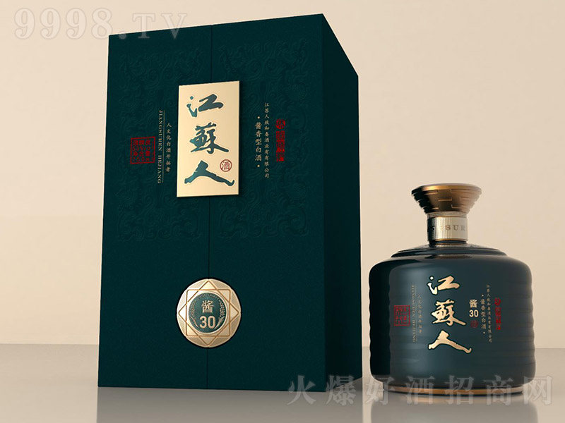 ���K�˾��u30 �u���Ͱ׾ơ�53�� 500ml��