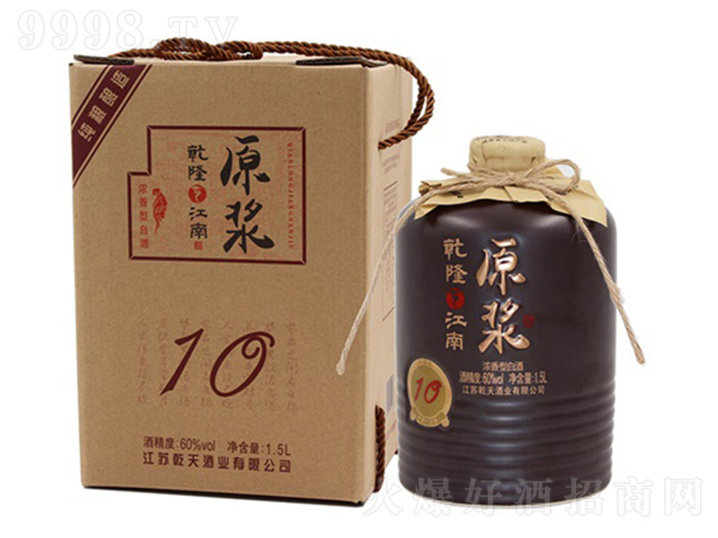 Ǭ¡Ͼԭ{ Ͱ׾ơ60 1.5L-׾Ϣ