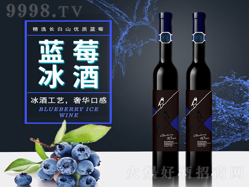 ��ѩ�{(l��n)ݮ���ơ�11�� 375ml��