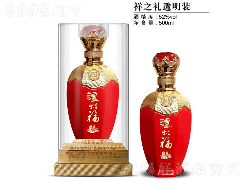 oݸ֮Y͸b Ͱ׾ơ4252 500ml