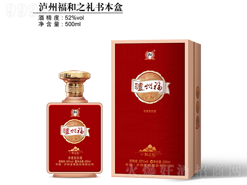 oݸƺ֮Y Ͱ׾ơ52 500ml