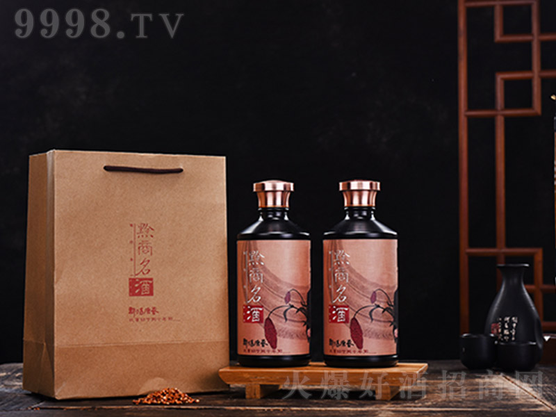 ǭ�����ơ�������� �u���Ͱ׾ơ�53�� 500ml��