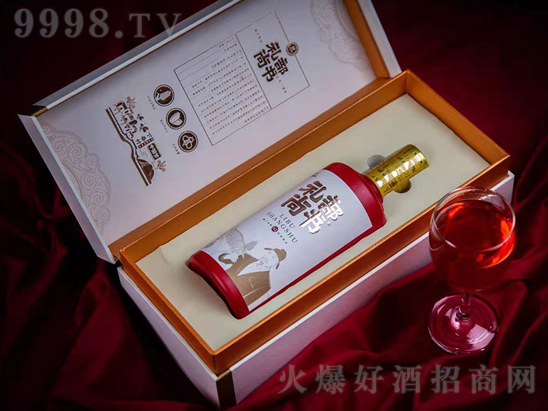 �Y���Е���H3�_�� �u���Ͱ׾ơ�53�� 500ml��