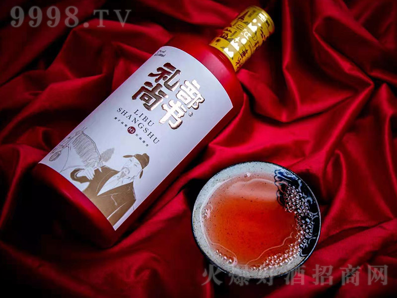 �Y���Е���H3ƿ �u���Ͱ׾ơ�53�� 500ml��