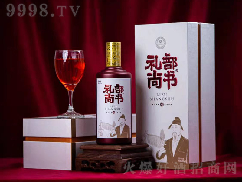 �Y���Е���H6�� �u���Ͱ׾ơ�53�� 500ml��