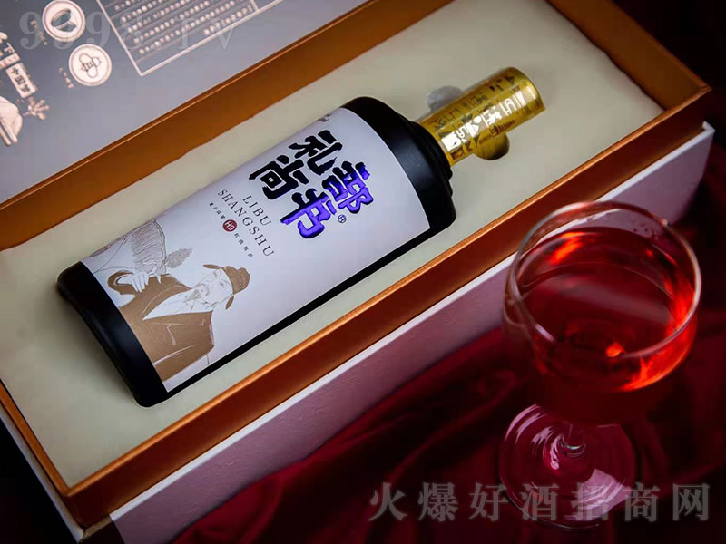 �Y���Е���H9�� �u���Ͱ׾ơ�53�� 500ml��