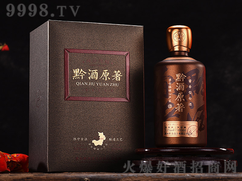 ǭ��ԭ�������� �u���Ͱ׾ơ�53�� 500ml��