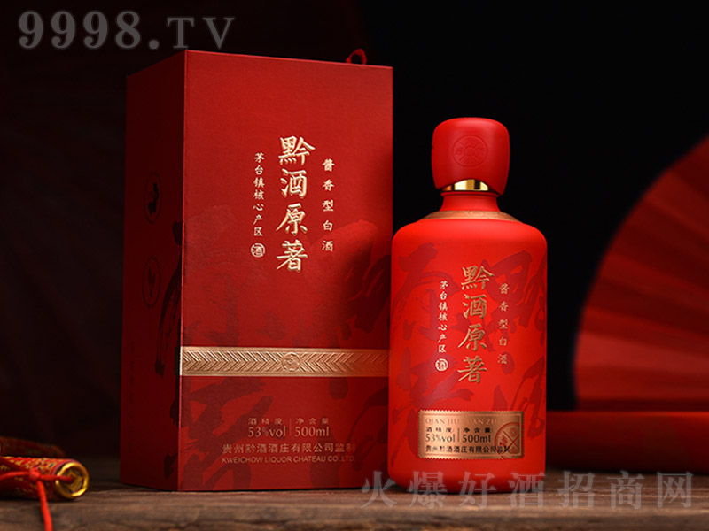 ǭ��ԭ�����ᄺ� �u���Ͱ׾ơ�53�� 500ml��