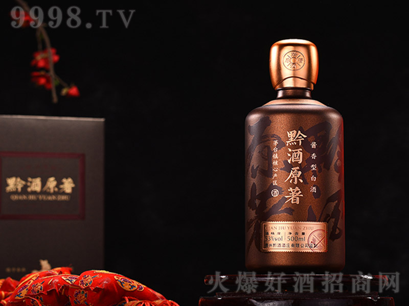 ǭ��ԭ�������ƿ �u���Ͱ׾ơ�53�� 500ml��