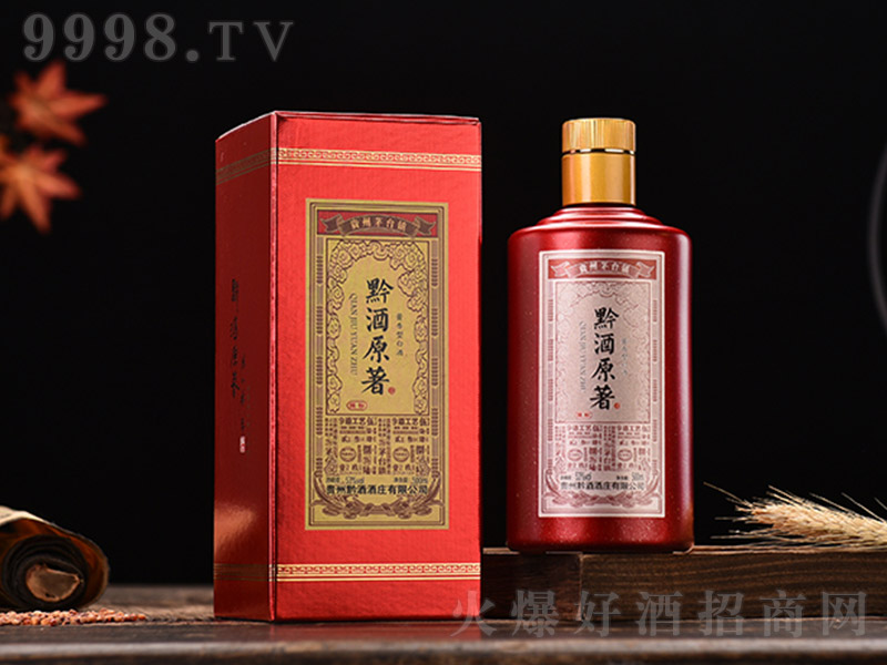 ǭ��ԭ�������˺� �u���Ͱ׾ơ�53�� 500ml��