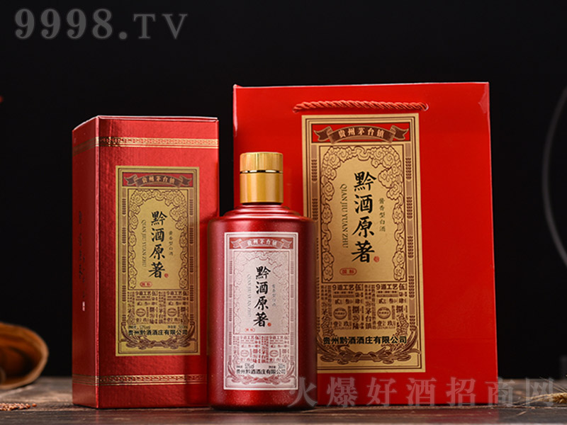 ǭ��ԭ������������� �u���Ͱ׾ơ�53�� 500ml��