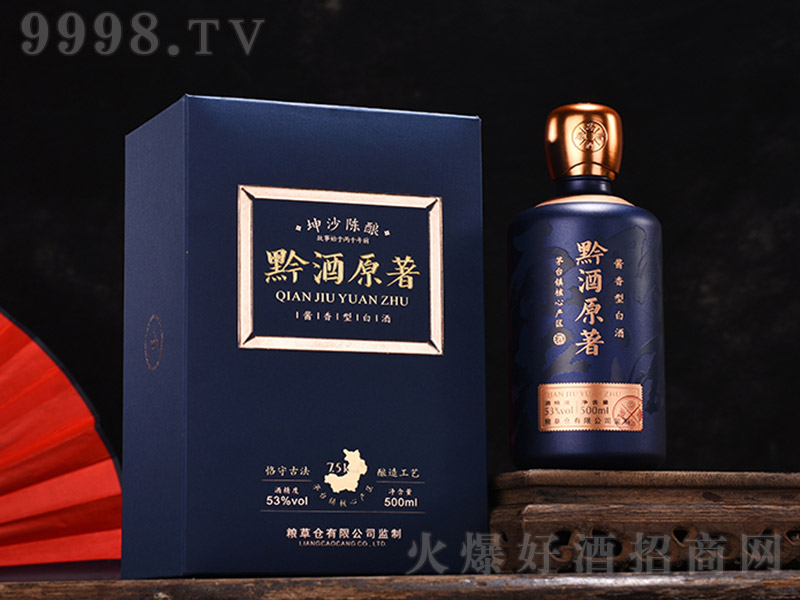 ǭ��ԭ���� �u���Ͱ׾ơ�53�� 500ml��