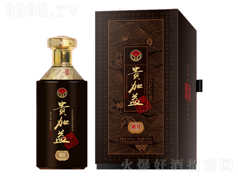 �F��������� �u���Ͱ׾ơ�53�� 500ml��