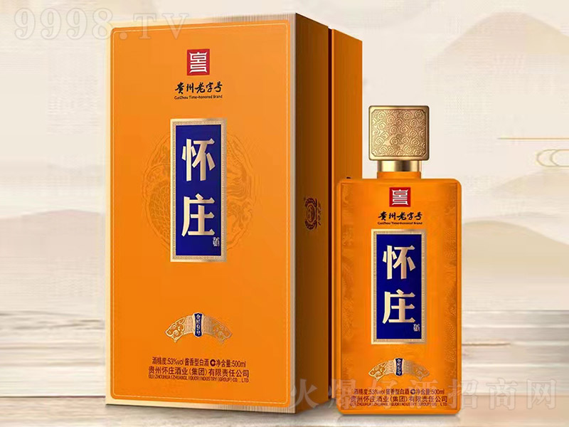 fƽ9̖(ho) uͰ׾ơ53 500ml-׾Ϣ