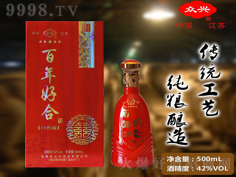 úϾƽѲ20 Ͱ׾ơ52 500ml