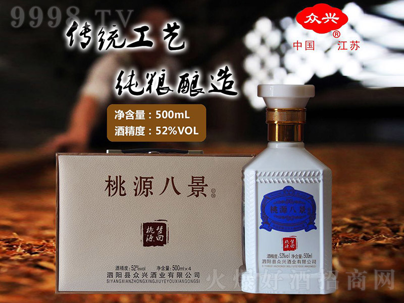 ҈@˾ƉԴ Ͱ׾ơ52 500ml