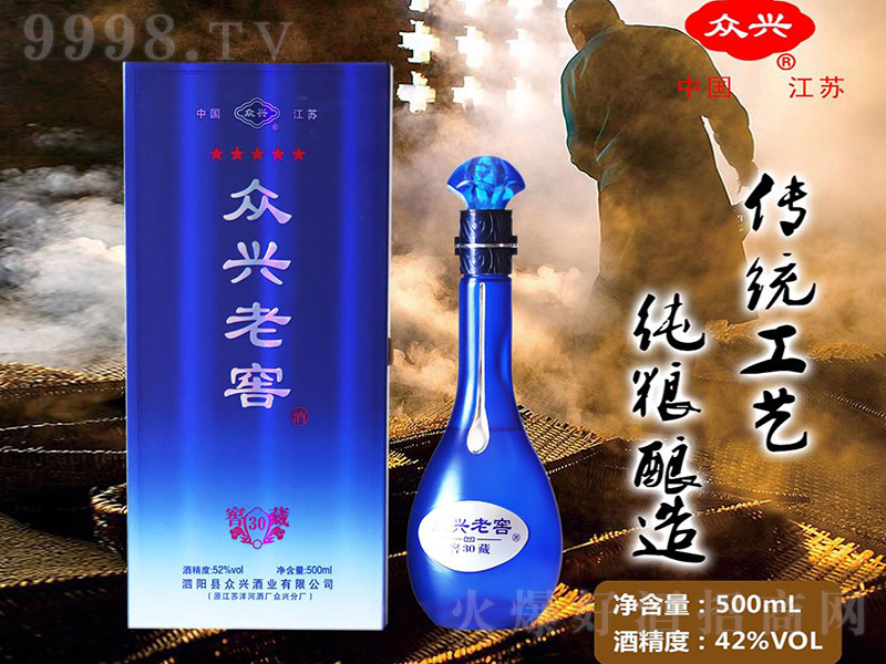 dϽѾƽѲ30 Ͱ׾ơ52 500ml