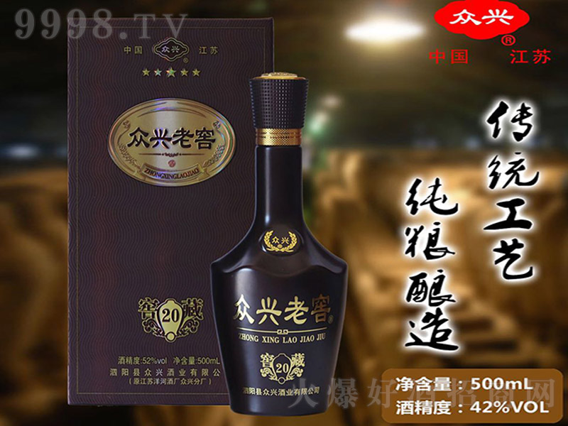 dϽѾƽѲ20 Ͱ׾ơ52 500ml