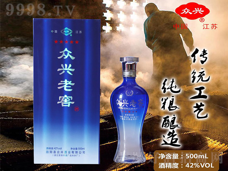 dϽѾ Ͱ׾ơ42 500ml-׾Ϣ