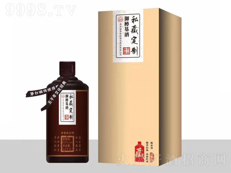 ˽�ض��ƾ� �u���Ͱ׾ơ�53�� 500ml��