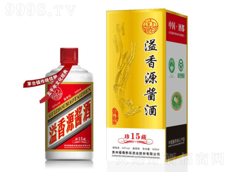 ����Դ�u�����15 �u���Ͱ׾ơ�53�� 500ml��