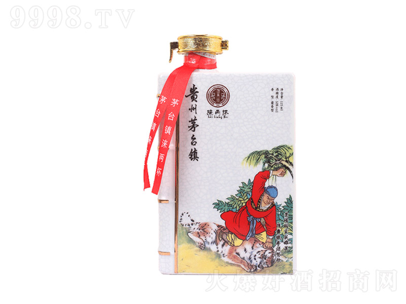 �Z�ɱ���ˮ�G�� �u���Ͱ׾ơ�53�� 125ml��