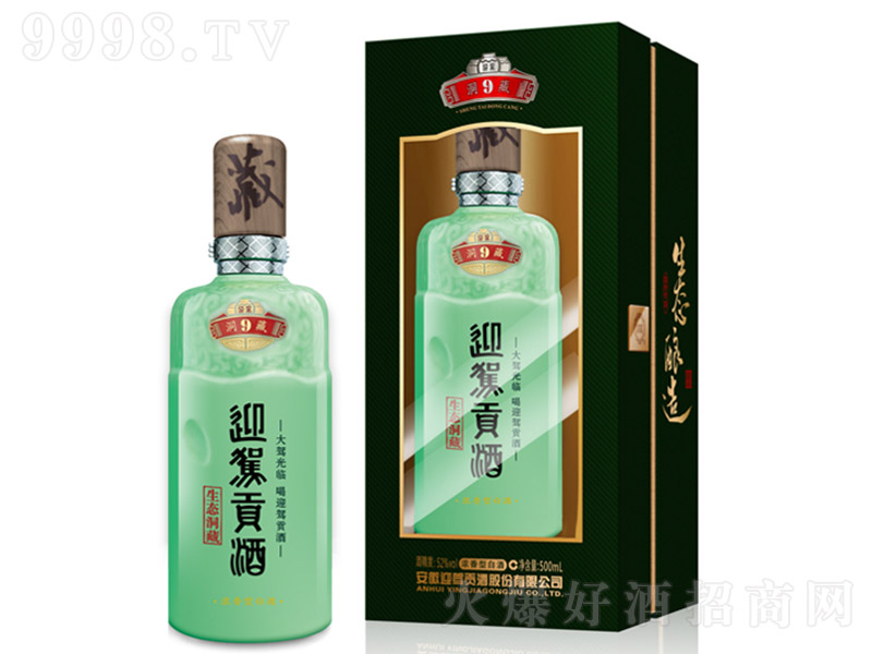 ӭ{ؕB(ti)9 Ͱ׾ơ52 500ml-׾Ϣ