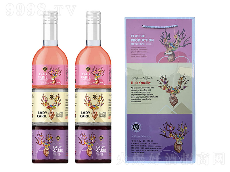 �������˻������A�M�Ͼơ�8�� 248ml��