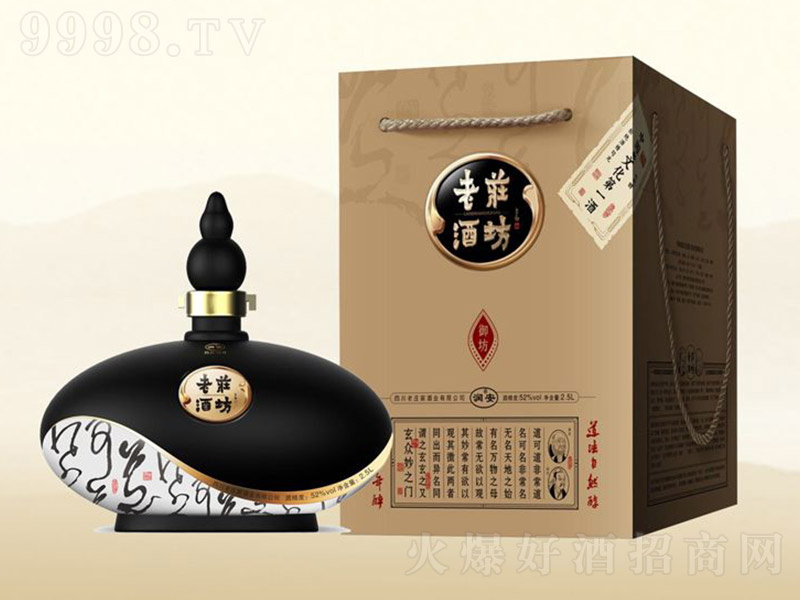 fƷ Ͱ׾ơ52 2500ml