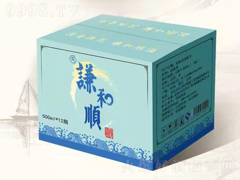 �t��혾Ƶ����ͼ������� �����Ͱ׾ơ�42�� 500ml��12ƿ��-�׾����Ϣ