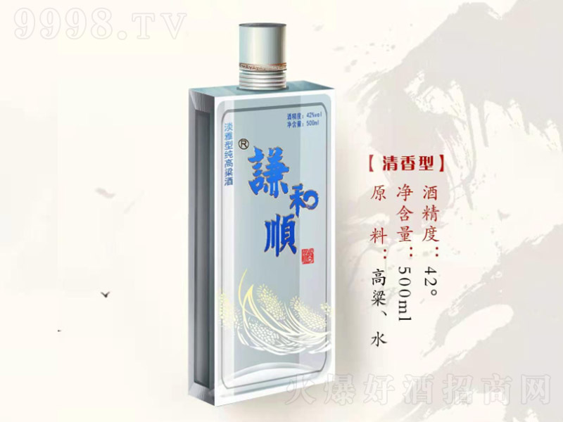 �t��혾Ƶ����ͼ������� �����Ͱ׾ơ�42�� 500ml��