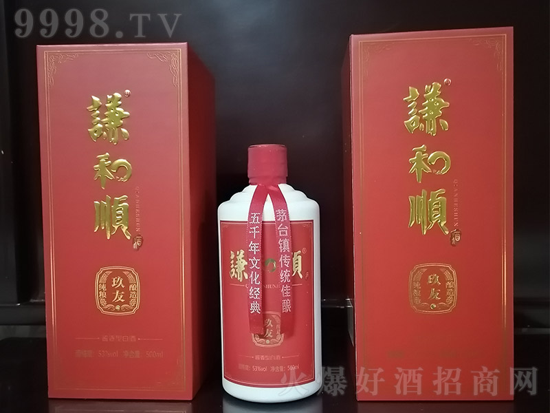 �t��혾ƾ��� �u���Ͱ׾ơ�53�� 500ml��-�׾����Ϣ