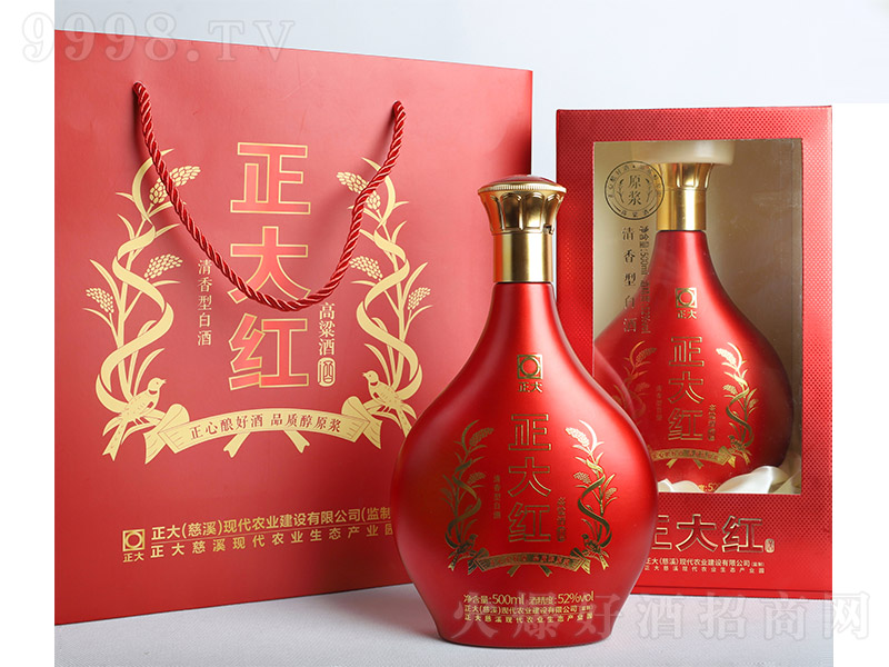 tƶYо Ͱ׾ơ52 500ml