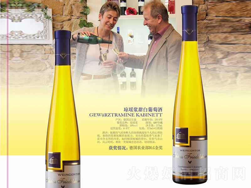 �������{������Ѿơ�10�� 375ml��-�t�����Ϣ