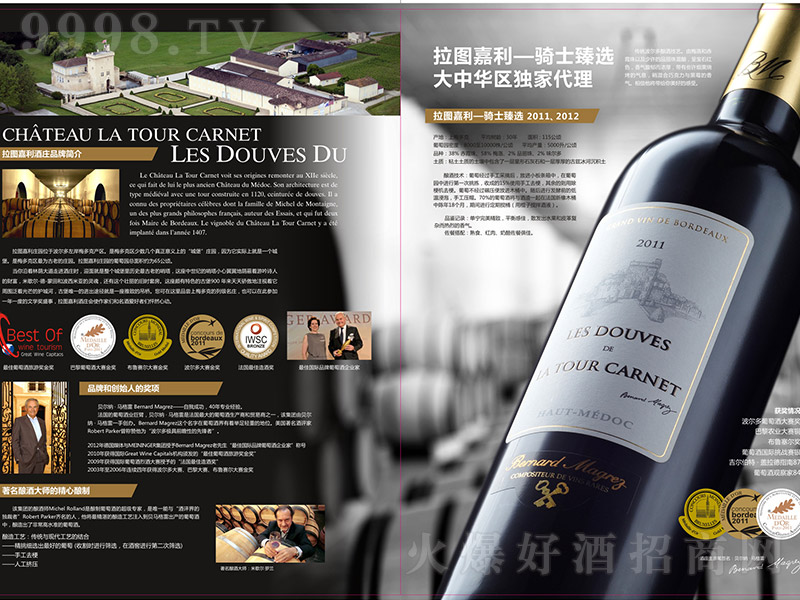 DTʿxɼtѾơ13 750ml