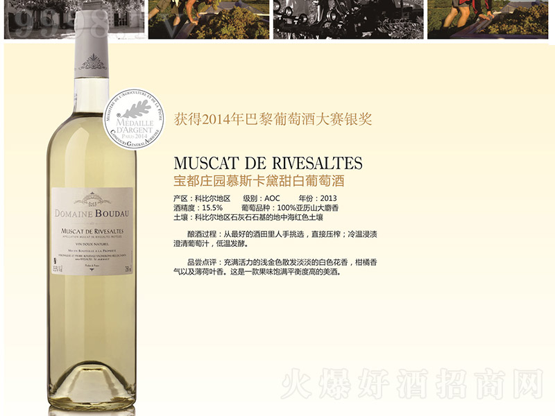 f@Ľ˹Ѿơ15.5 750ml