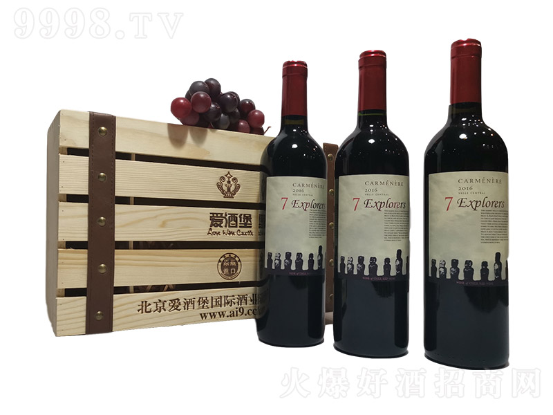 �߾��˾��x�����ȸɼt���Ѿơ�13�� 750ml��